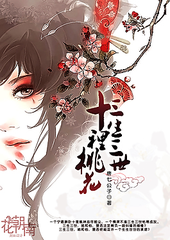 不良人导航