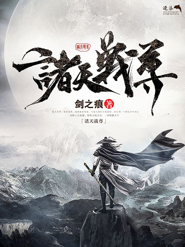 流氓软件下载大全